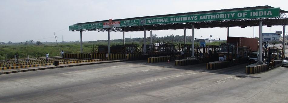 Chittampati Toll Plaza (Tamil Nadu)