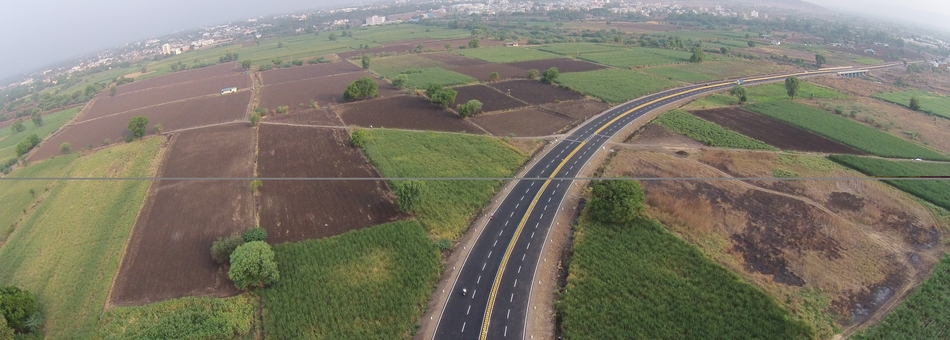 Paithan Road (Aurangabad)